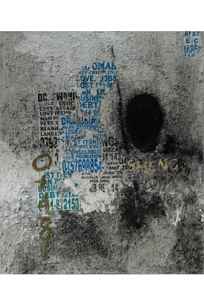 Onyis Martin: Benji Street