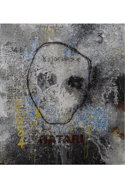 Onyis Martin: Hatari