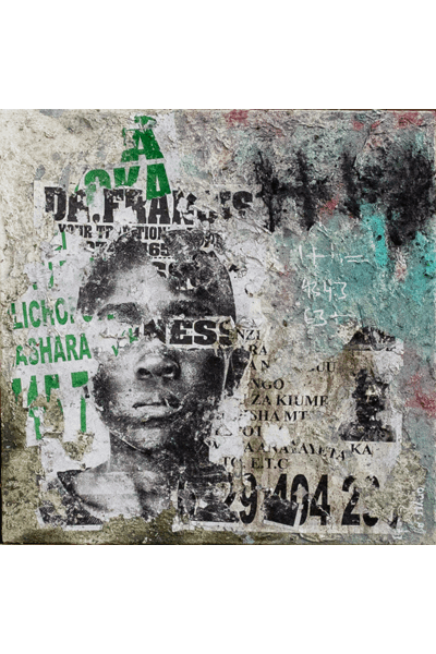 Onyis Martin: Kipande II